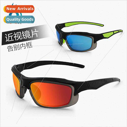 Europe cycling glasses myopia glasses men women one-piece gl