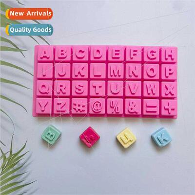English Letter Big 62 Chocolate Biscu Mold Cake Mold Ice Cre