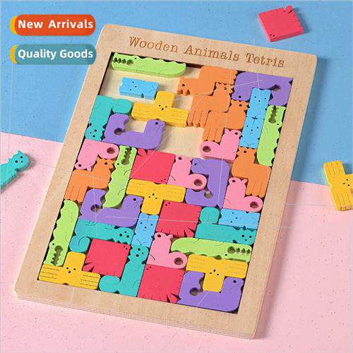 Tetris blocks three-dimensional puzzle game children early c