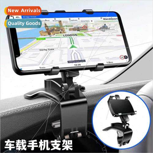 Car phone holder car multi-function rotating car wh dashboar