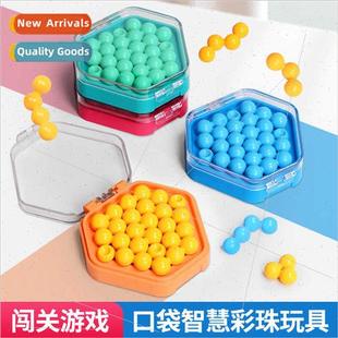 wisdom pocket children puzzle puz toys ball beads Mini color