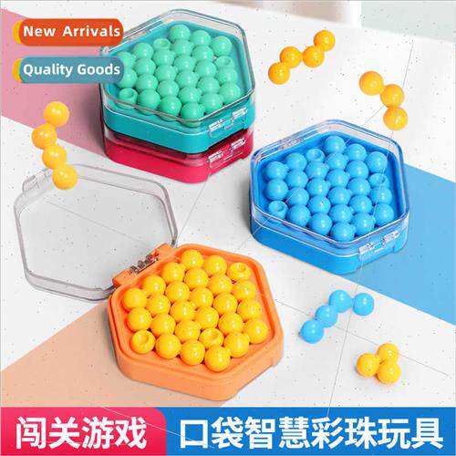 Mini puzzle ball wisdom pocket color beads toys children puz