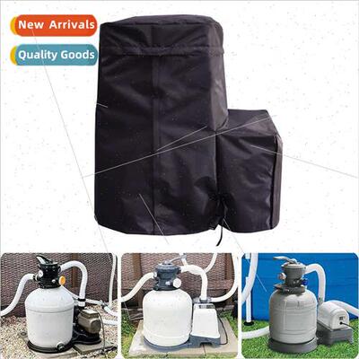 420D Silver Coated Above Ground Pool Pump Cover Sewage SFilt