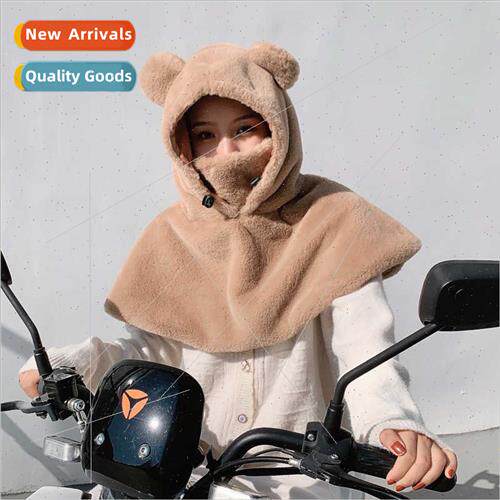 Winter electric car cycling hat female winter warm windprowi