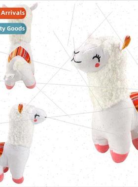 Cute cute alpaca grass mud horse plush doll doll pillow doll