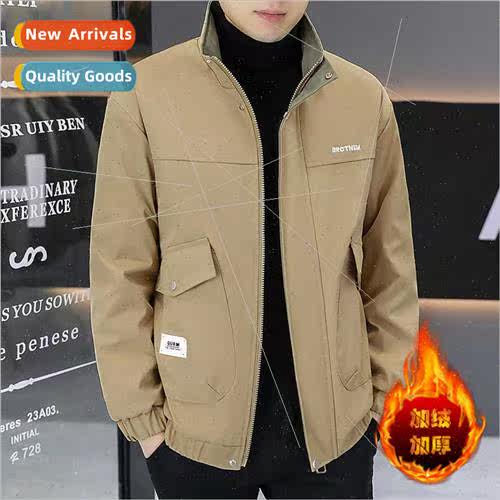 2023 fall winter men jackets padded thickened casual jacket