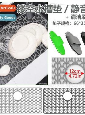 66*35 hollow silicone sink mat kchen sink bottom protection
