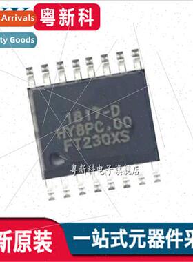 FT230XS-R SMD SSOP-16 FTDI Interface Controller IC Chip FT23