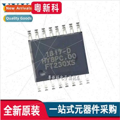 FT230XS-R SMD SSOP-16 FTDI Interface Controller IC Chip FT23