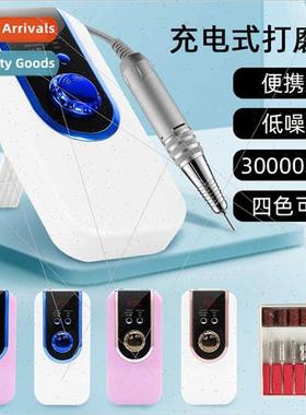 MINI Portable Rechargeable Nail Polishers 30 000 RPM Nail Gr
