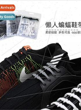Lazy Bat Shoelaces 16pcs Pack Casual Sneaker Laces No Wash N