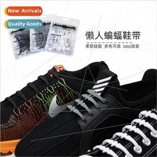 Sneaker Shoelaces Wash Laces Casual Pack 16pcs Bat Lazy