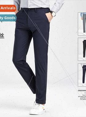 Stch su pants men summer ice silk light business pants men d