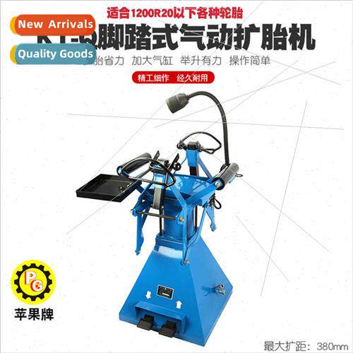 KT-Q pneumatic tire spreader car tire tire picking machine t