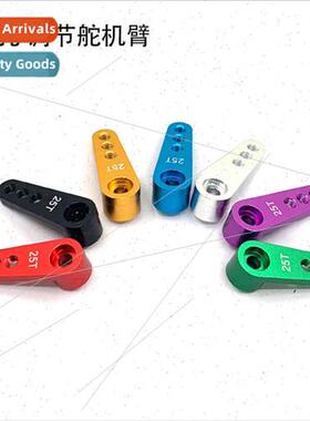 Climbing car Bigfoot flatcar off-road model airplane model b