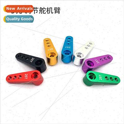 Climbing car Bigfoot flatcar off-road model airplane model b