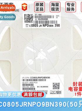 0805 Chip Capacor 39pF ±5% 50V NP0 CC0805JRNPO9BN390