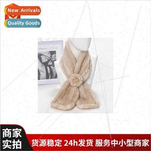 scarf female winter Camellia warm fur youth mink