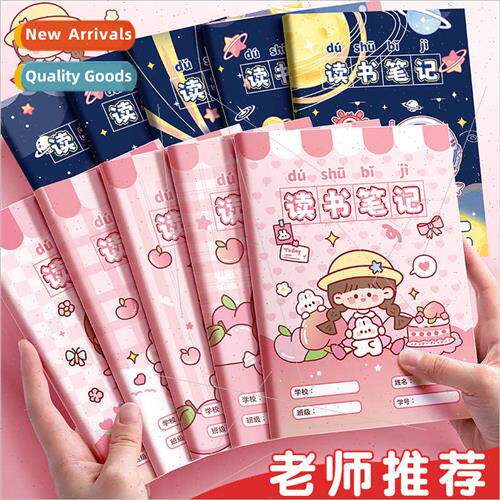 Reading Notebook Language  Words Sentences Excerpt Book Read