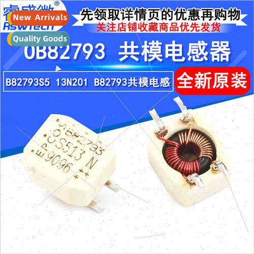 B82793S05 13N201 B82793S5 13N201 B82793 Common Mode Inductor
