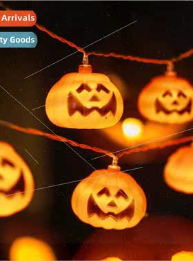 New pumpkin lights string Halloween decorative lights led co