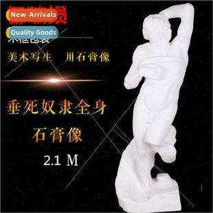 Art Bod Slave Full Body Human Mold Statue Plaster Dying 2.1m