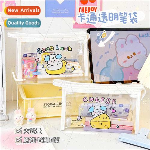 Cute puppy pencil bag cartoon transparent stationery bag lar