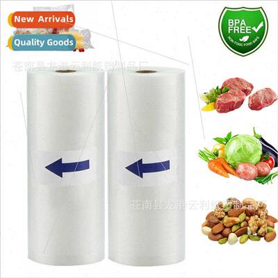 pape single-side mesh household vacuum sealing freshness bag