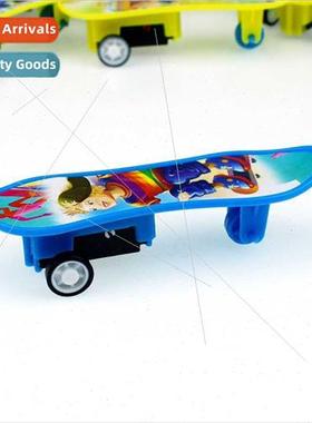 8.5CM mini cartoon skateboard boomerang toy children gifts
