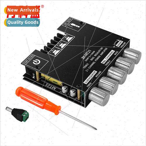 ZK-MT21 50W*2+100W 2.1-channel Bluetooth Digal Amplifier Mod