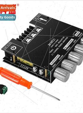 ZK-MT21 50W*2+100W 2.1-channel Bluetooth Digal Amplifier Mod