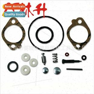 498260 Stratton Carburetor 适用Briggs Diaphragm