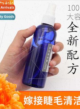 Eyelash Extension Cleaning Solution Eyelash Cleaning Solutio