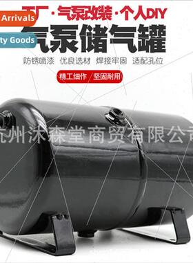 Ushida Yehong Hao Sheng air pump pressure jet pump storage t