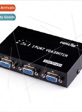 VGA Swcher Sharer One Drag Two Two Ports 2 Computers Share 1