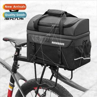Bicycle Bag Insulated Dining Bag Rack Bag Mountain Bike Pann