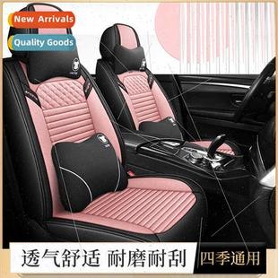 bamboo full package 2023 four Qinglin hemp seasons new