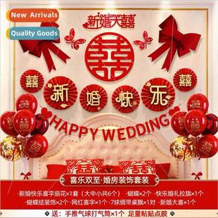 Female Wedding Male Set Bedroo Decoration