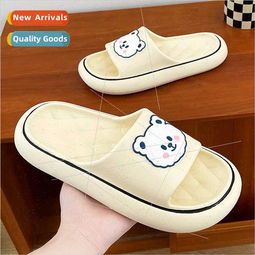 Senior ad sh feeling cool slippers female summer indoor home
