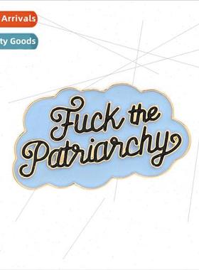 New personalized badge engraved clouds alloy oil drop brooch