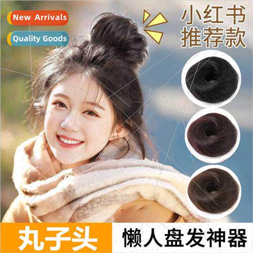Wig female simulation hair bud pill hair circle Hanfu ancien