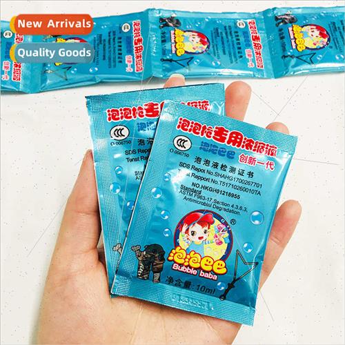 Bubble water bubble liquid safe -toxic Bubble Rob series spe