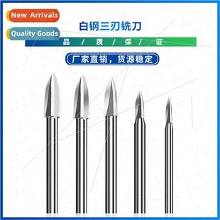 8mm Whe Carving Groove Cutter Milling Drill Wood New