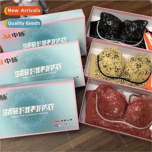 fe Magnetic Fiber Conservation Underwear 6602# Gathering Ene