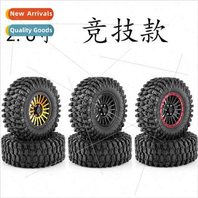 Metal 2.6 inch wheel competive 135*55mm rubber tire ad 1/8 c