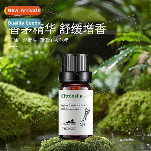 Cronella Plant Unilateral Cronella Essential Oil Cockroach R