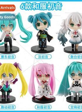 Q  Hatsune Miku surrounding hto do twister toys second  kimo