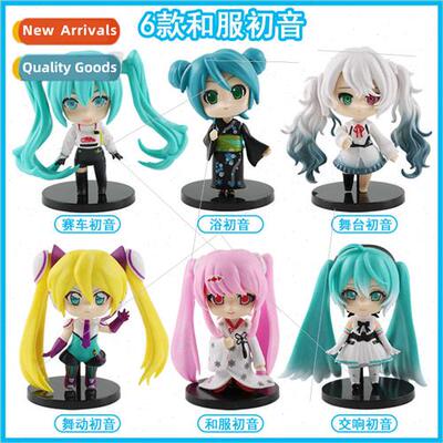 Q  Hatsune Miku surrounding hto do twister toys second  kimo