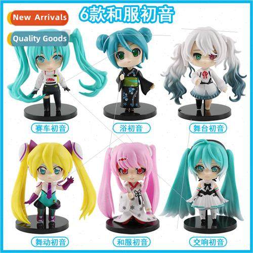 Q  Hatsune Miku surrounding hto do twister toys second  kimo