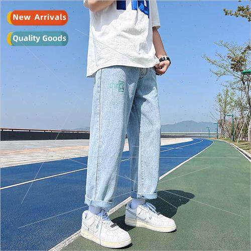 Autumn 2022 fall new Korean washed straight wide-leg pants c